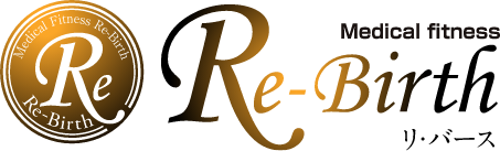 Re-Birth リ・バース